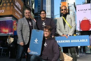 Xtraspots Drives Urban Mobility and Economic Growth in an Unusual Location, the Bronx