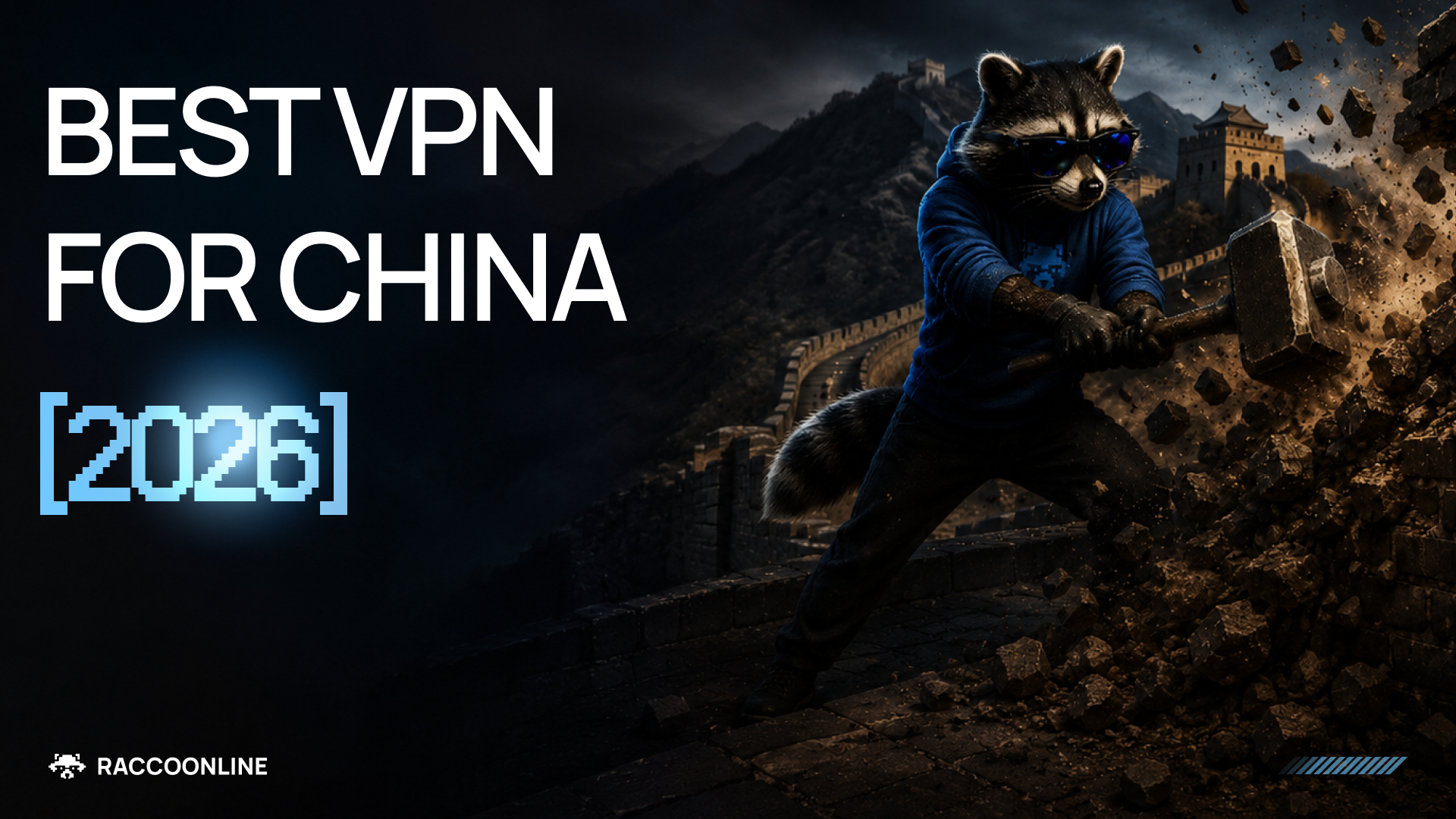 pr-11-best-vpn-for-china_177884519804LHpAyMlD
